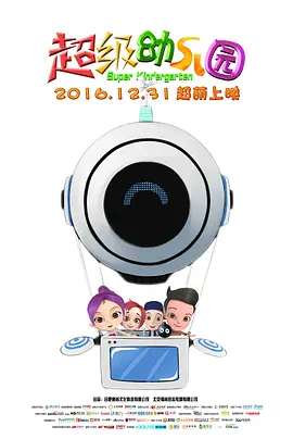 h片在线免费看