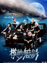 亚洲夜夜网