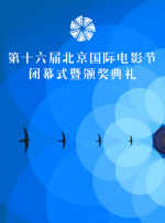 瘾君子的女同事