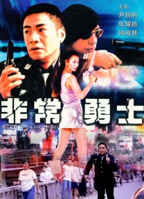 h片在线免费看